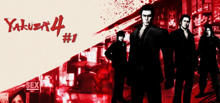 Yakuza 4 fanfic