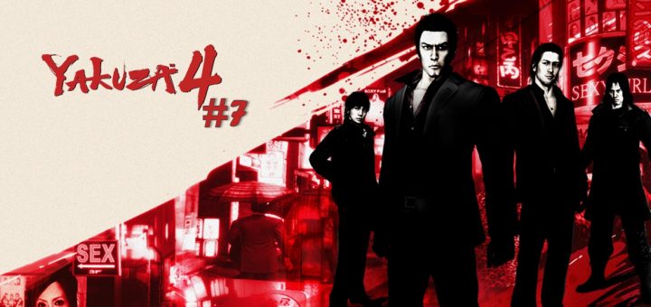 Yakuza 4 opowiadanie