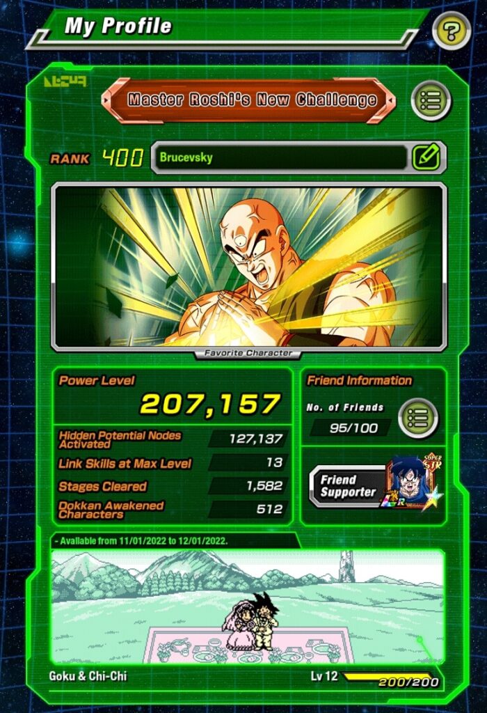 Dokkan Battle My Profile