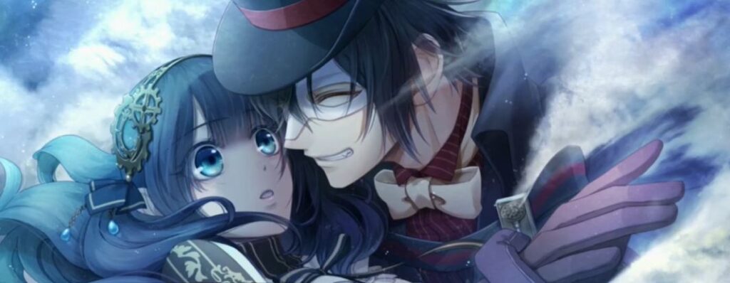 Arsene Lupin Cardia